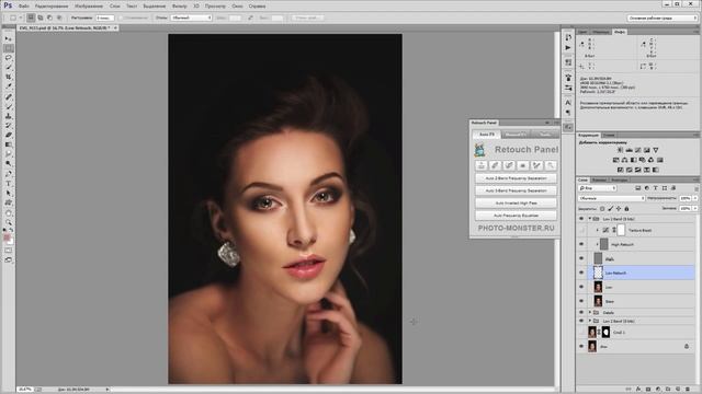 Photoshop. Панель для ретуши Retouch Panel. (Евгений Карташов, Фото-Монстр) смотреть онлайн