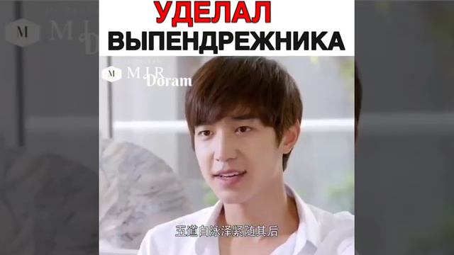 Уделал выпендрёжника