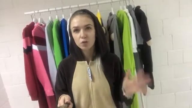 Кигуруми Футужама оптом. Отзыв клиента из Самара