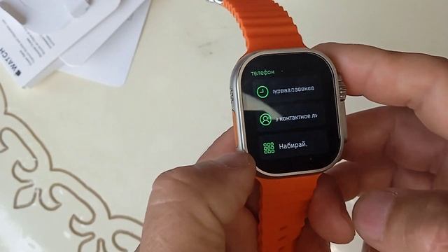 Apple watch ultra 49 миллиметров смотреть онлайн