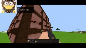 Начало с полного нуля на RustMC часть 3