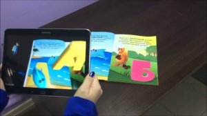 Живая азбука от Devar Kids