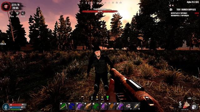 7 Days to Die A20 War3zuk Ч32 А тут очень опасно как оказалось.mp4