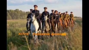 ШЁЛКОВЫЙ ПЛАТОЧЕК.