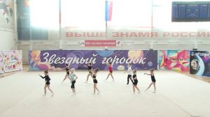 002 группа 4 Чачача