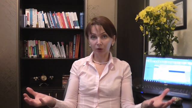 Интеграция конфликтующих частей личности
