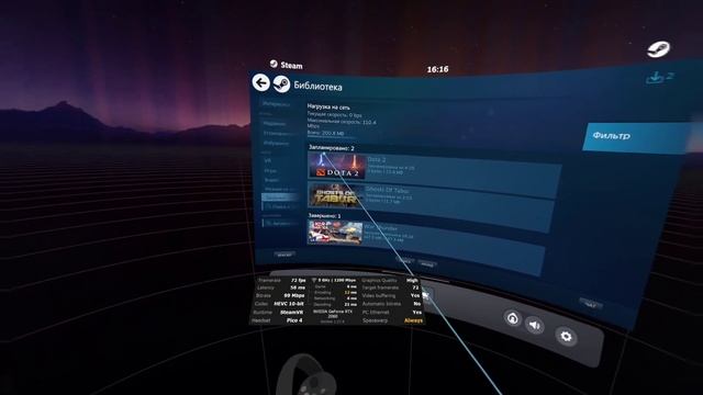 Настройки графики War Thunder VR Pico4 в Virtual Desktop смотреть онлайн