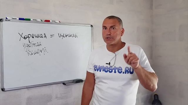 Это заставит НАСТОЯЩЕГО мужчину ВЛЮБИТЬСЯ именно В ТЕБЯ!