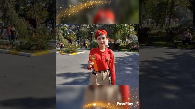 3 октября 2023 г. смотреть онлайн