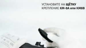 Инструкция установки зимних дворников LYNXauto с креплением BAYONET ARM (Штыковой замок)