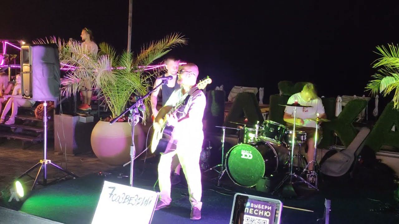 9 августа 2024 г. смотреть онлайн