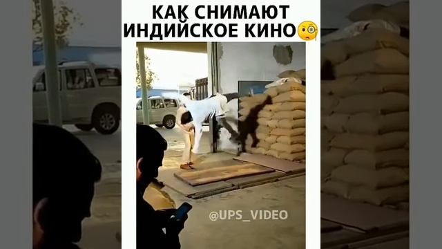 Вот как снимают индийское кино????