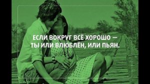 Ария, Тебе дадут знак V021 1