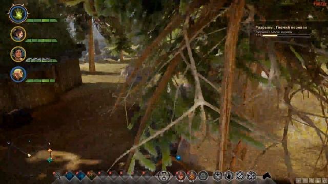 Dragon Age: Inquisition #17 - Разрыв в Предместье смотреть онлайн