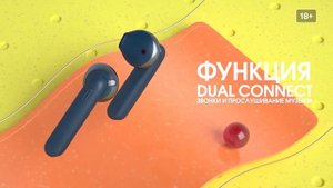 Обзор JBL Tune 225 TWS – ГОДНЫЕ Беспроводные Наушники Вкладыши за 75$