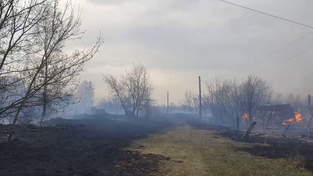 Пожар 2017 с.Мохово Яшкинский район смотреть онлайн