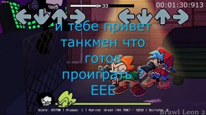 перевод песни танкмена и пико *досмотри до конца*