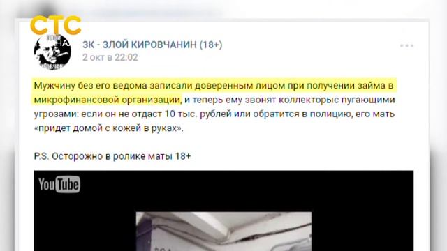 Как работают коллекторы