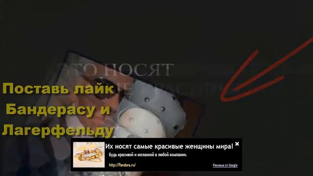 золотой браслет: PANDORA - золотой браслет который не стыдно подарить королеве! #Пандора