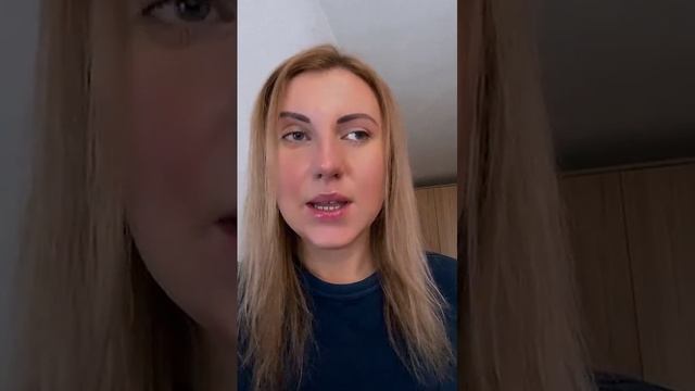Как считывать людей. Как считывать поле.