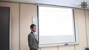 Психософия: Физика