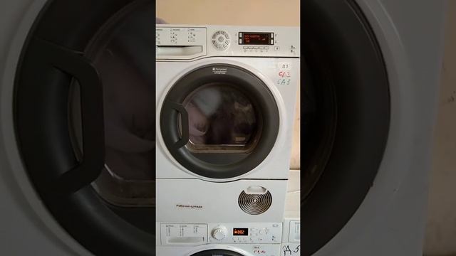 Ремонт сушильной машины Hotpoint Ariston