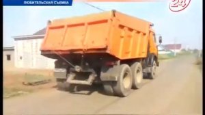 Старые Ерыклы.  Борьба за тишину и покой