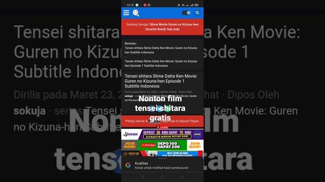 nonton film Tensei shitara Slime Datta Ken Movie: Guren no Kizuna-hen Episode 1 Subtitle Indonesia смотреть онлайн