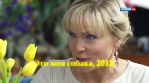 Мария Куликова. С др!