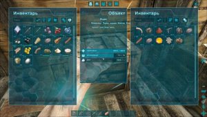 КАК ПРИРУЧИТЬ РАПТОРА в ARK