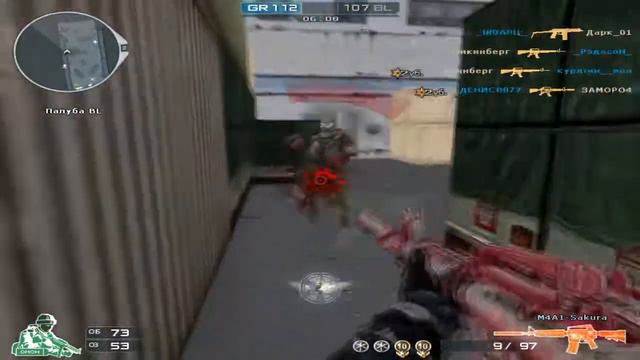 CrossFire Russia: M4A1-Sakura montage смотреть онлайн