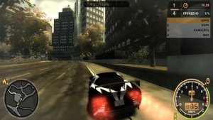 тачка кросса из nfs carbon