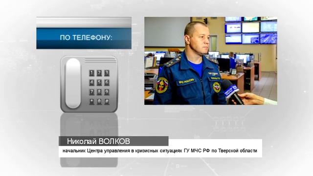 Вертолет санавиации доставил двух младенцев-близнецов из Пено в Тверь смотреть онлайн