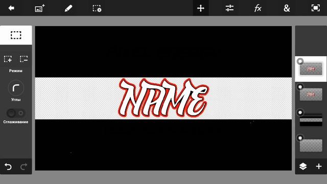 Как сделать шапку на ютуб смотреть онлайн