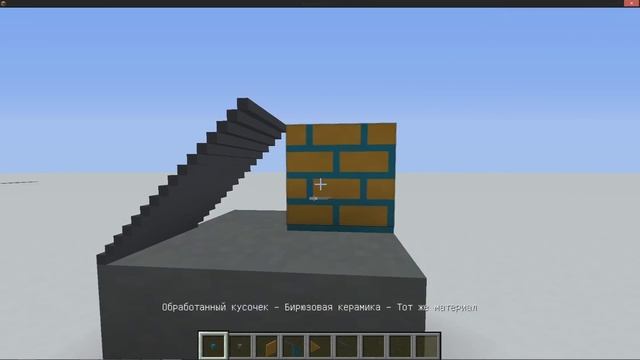 ГАЙД | CHISELS AND BITS | ВСЁ, ЧТО НУЖНО ЗНАТЬ НОВИЧКУ - ЧАСТЬ I.