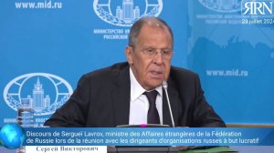 Discours de Serguei Lavrov lors d'une réunion avec les dirigeants d'organisations russes