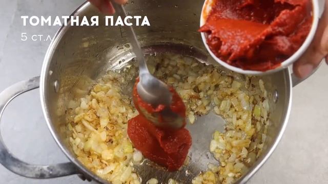 Вкусный Барбекю соус к картошке фри смотреть онлайн