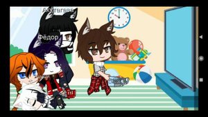 ~||Реакция бродячих псов на ТикТок||Gacha club||~
