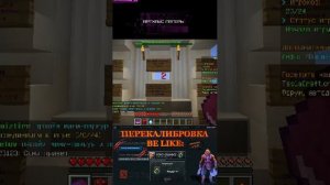 ИГРАЕМ В МАРИО ПАТИ В МАЙКНРАФТ | КАЙФУЛИ