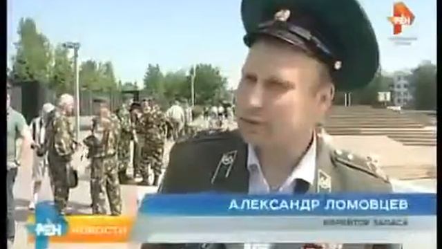 День добрых дел и общения с товарищами смотреть онлайн