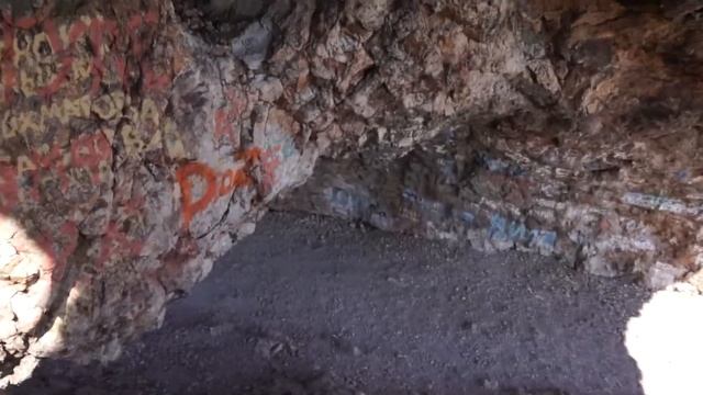 24.06.2017 Скала Арка смотреть онлайн