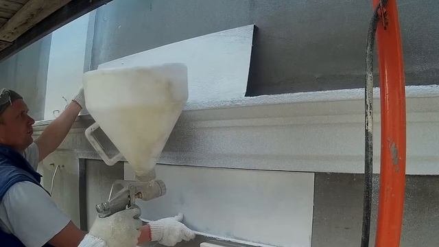 Нанесение декоративного покрытия