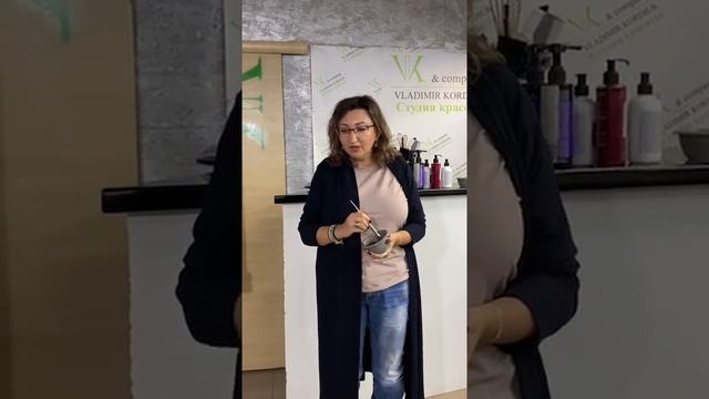 Чистота цвета/базовая колористика