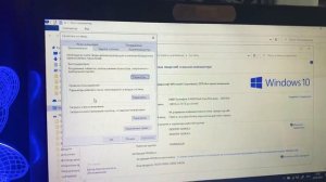 Изображение на Windows 10 не видно содержимое-Что делать?