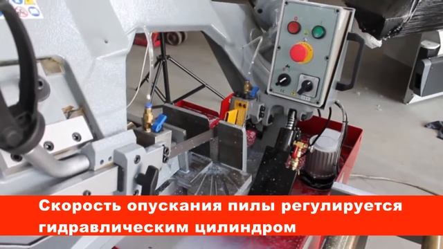 ЛЕНТОЧНОПИЛЬНЫЙ СТАНОК, ЛЕНТОПИЛ ПО МЕТАЛЛУ BS275GP / HOLZMANN MASCHINEN / ОБЗОР смотреть онлайн