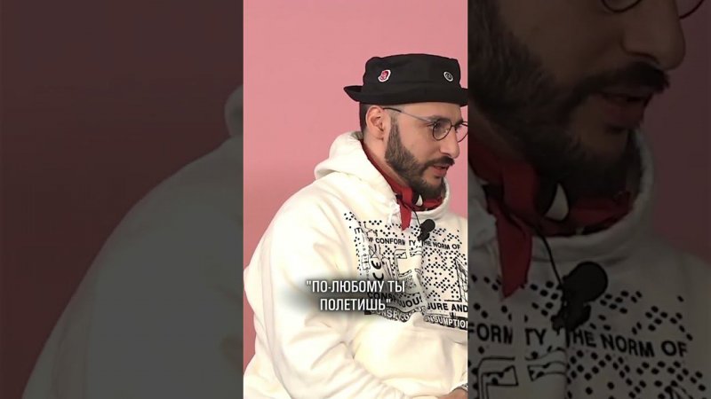 L'ONE И ЕГО МОТИВАЦИЯ