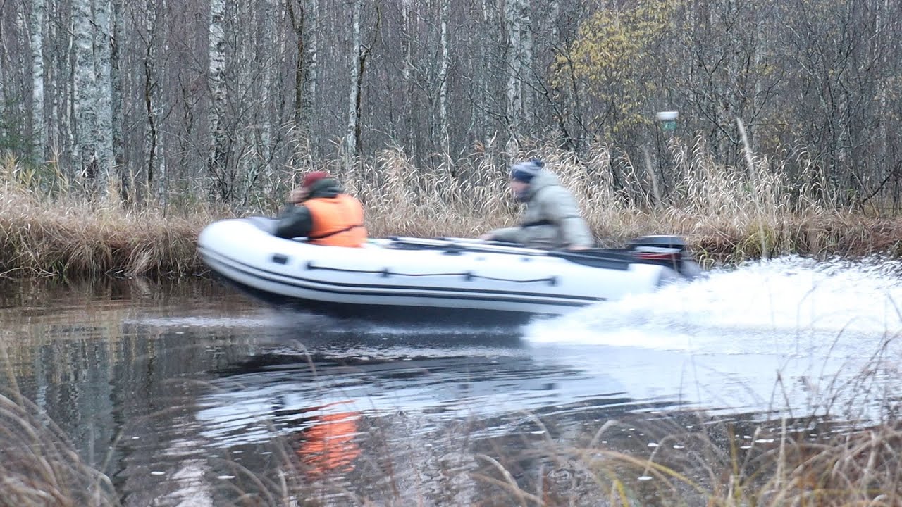 Ушатали лодку!!! смотреть онлайн