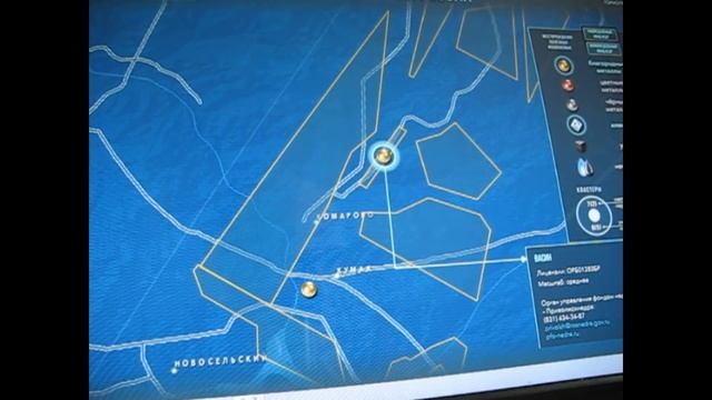 Интерактивная карта Природные ресурсы России смотреть онлайн