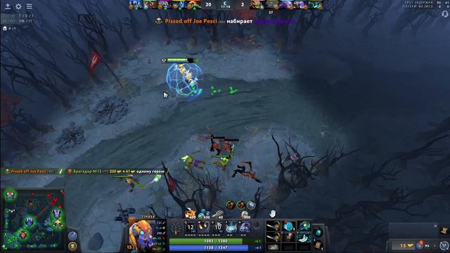 Игра без ошибок! смотреть онлайн