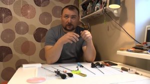 Удочка-безмотылка: конструкция и выбор. Часть 2.